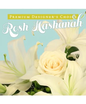 ROSH HASHANAH BEAUTY Flower Bouquet