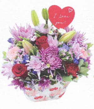 European Love Arrangement Flower Bouquet