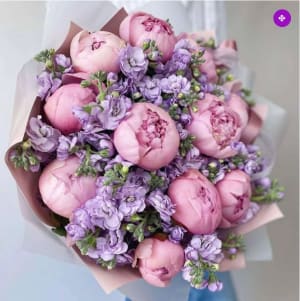 Peony Bouquet (Limited Availibilty) Flower Bouquet