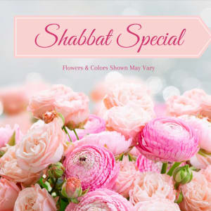 Shabbat Flowers in-store Special Flower Bouquet