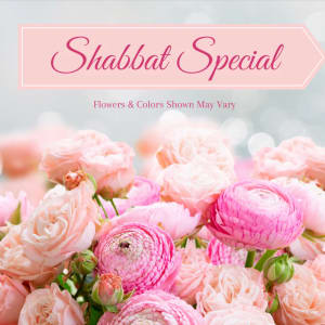 Shabbat Flowers in-store Special Flower Bouquet
