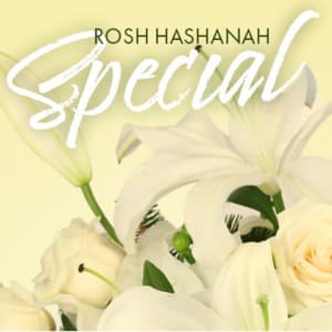 Rosh Hashanah Designer's Choice Flower Bouquet