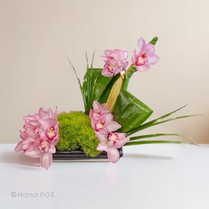 Fiji flower bouquet Flower Bouquet