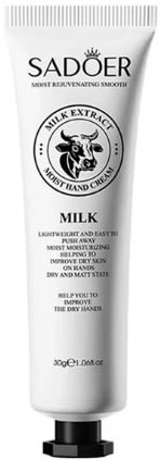 Mini Hand Cream 1.06oz Flower Bouquet