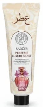 Mini Hand Cream 1.06oz Flower Bouquet