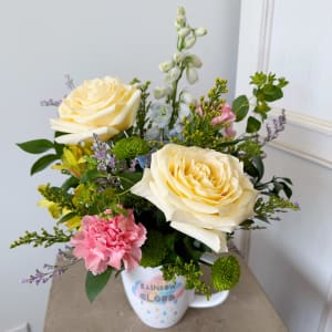 Brighter Days Ahead Arrangement