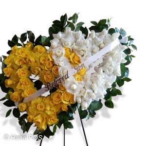 Never Apart Flower Bouquet