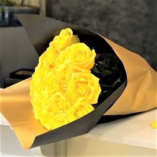 YELLOW ROSE BOUQUET WRAP WITH ANY WRAPPING PAPER