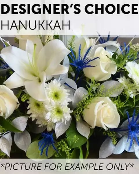 Designer's Choice - Hanukkah