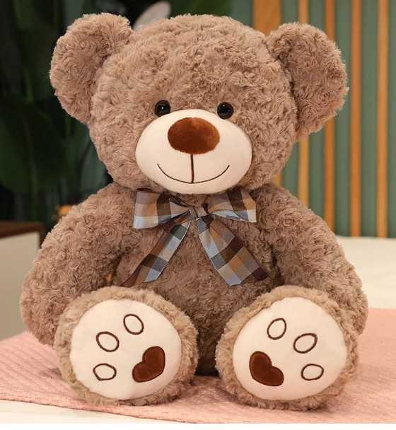 Camel Color Bear 50cm