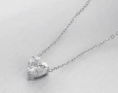 Mini Heart Silver Necklace