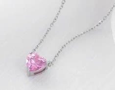 Mini Pink Heart Silver Necklace