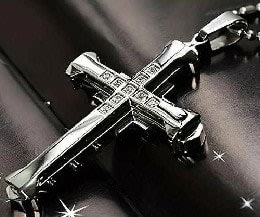 Silver Cross Necklace