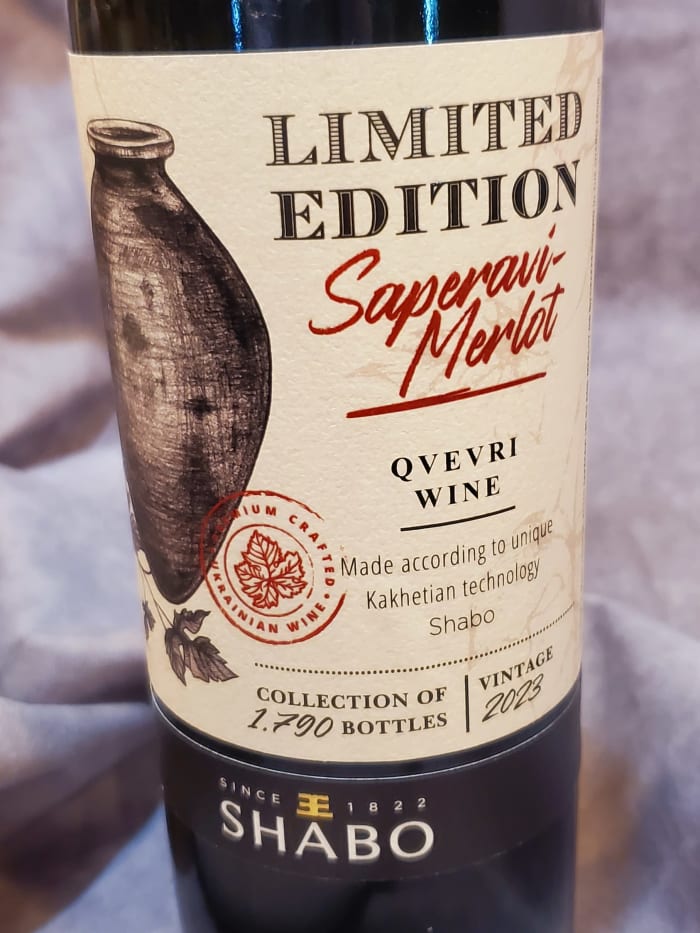 Saperavi-Merlot Limited Edition Qvevri Wine, Ukraine