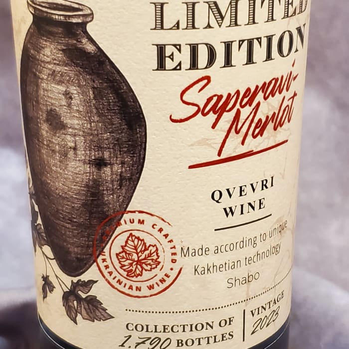 Shabo Saperavi-Merlot