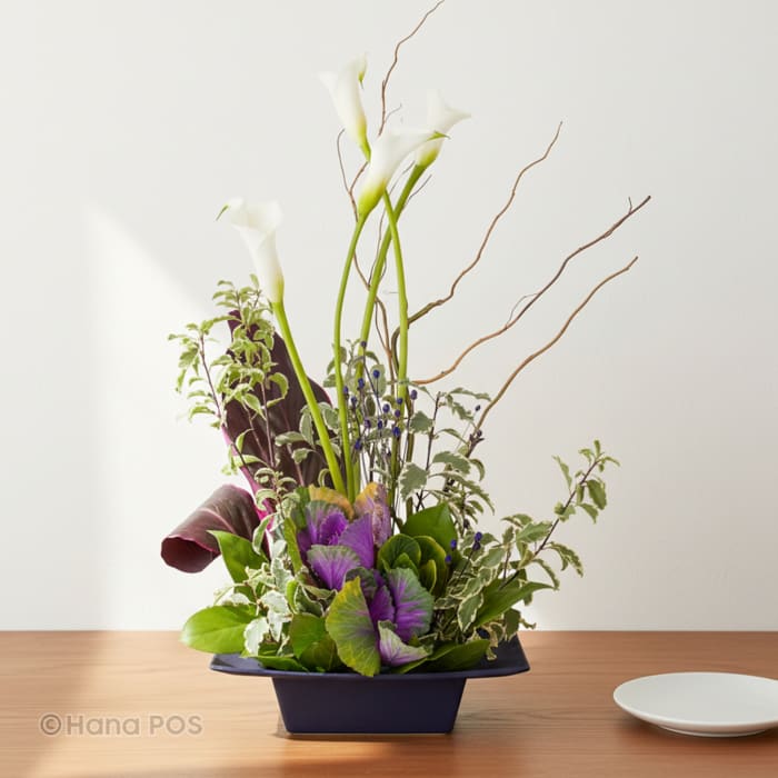 Graceful Calla Lilies