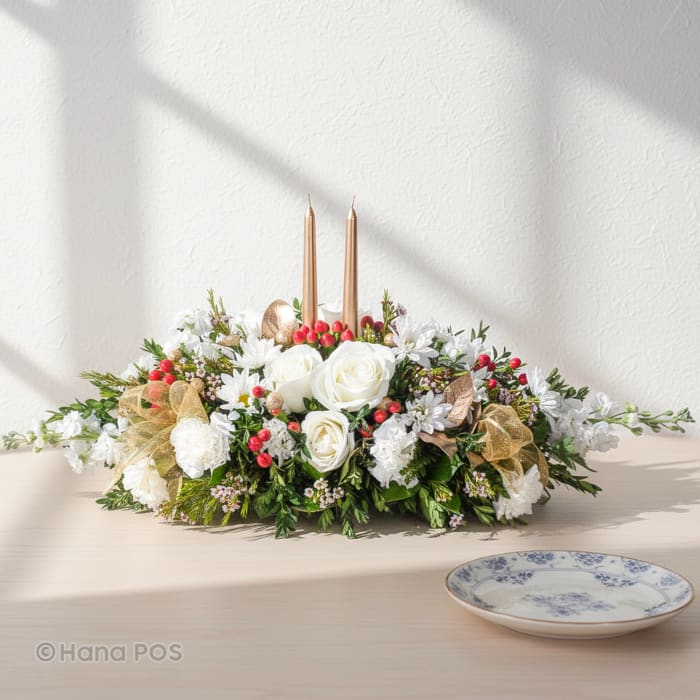 Royal Christmas Centerpiece