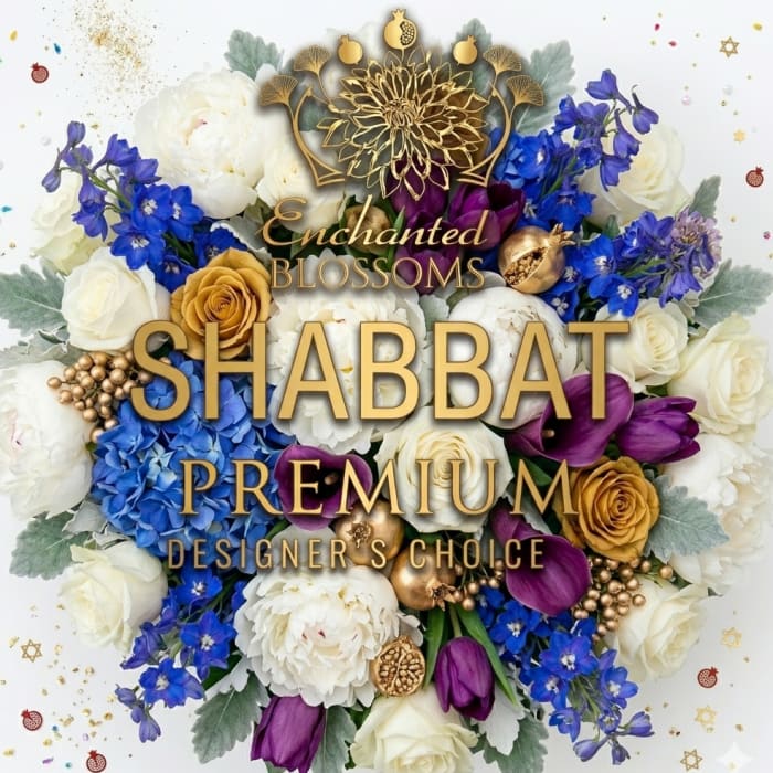 Shabbat Designer's Choice