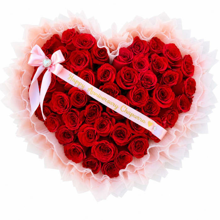 With All My Heart