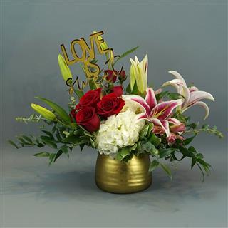 Love Is Sweet by Rathbone's Flair Flowers Flower Bouquet
