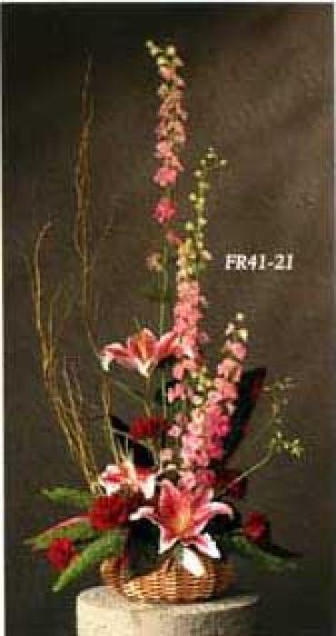 FR41-21 Sympathy Arrangement