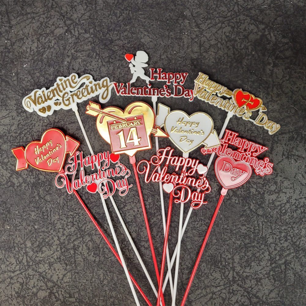 GAPPickHVD - Happy Valentine's Day Plastic Pick