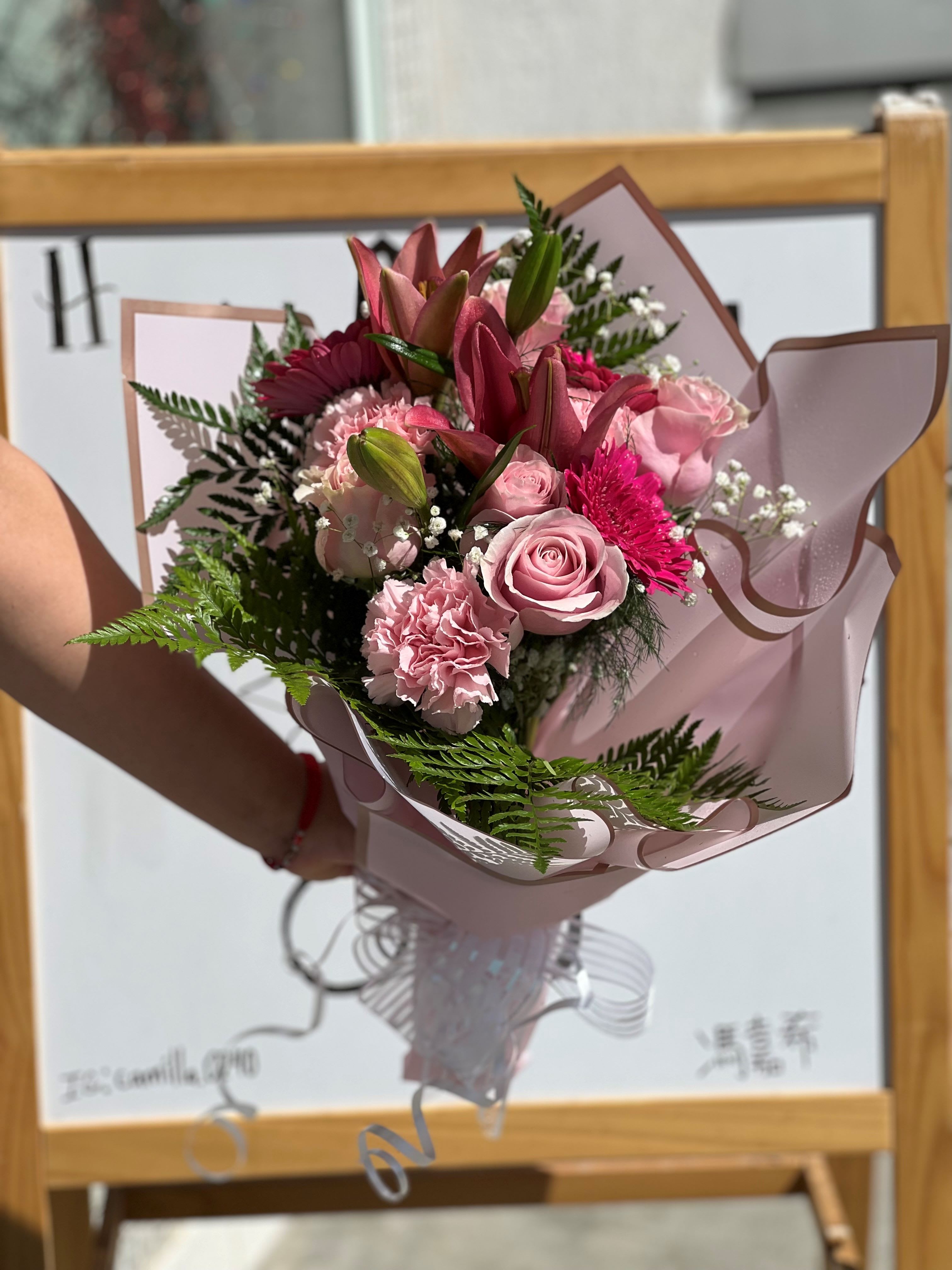 San Bruno Florist Flower Delivery by San Bruno Flower Fashions