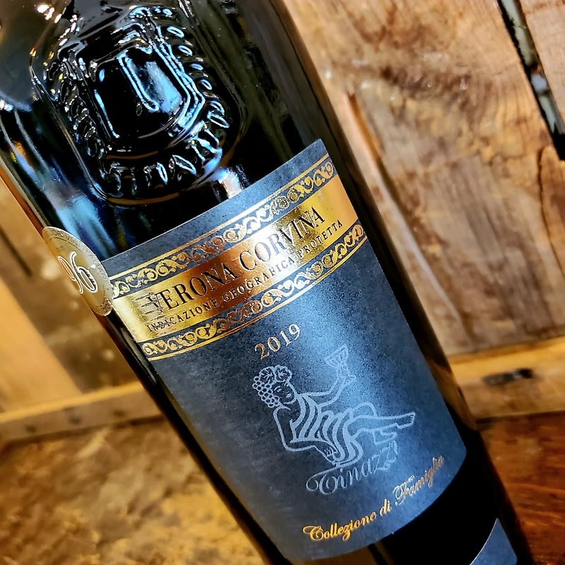 Tinazzi, Verona Corvina, Red Wine, Italy