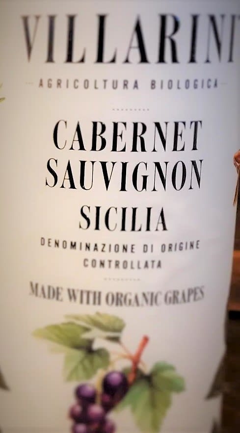 Villarini Cabernet Sauvignon, Organic, Sicilia Flower Bouquet