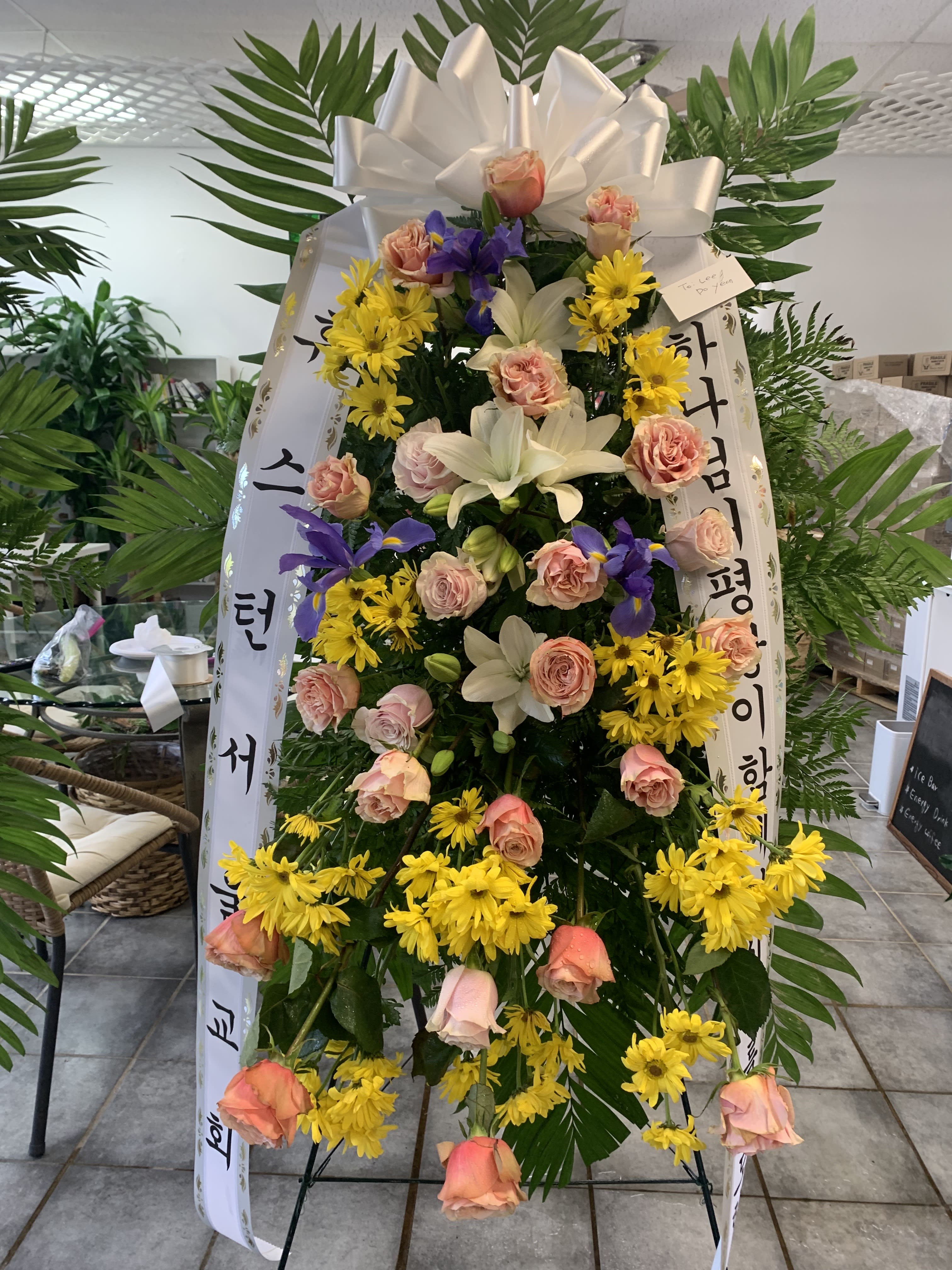 Funeral 0048 Flower Bouquet