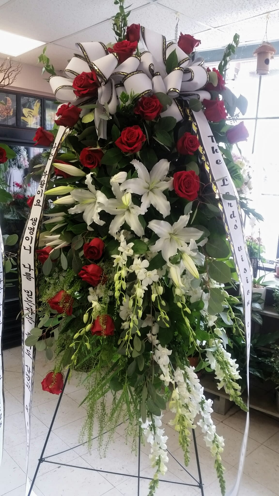 Lily  & Roses standing spray