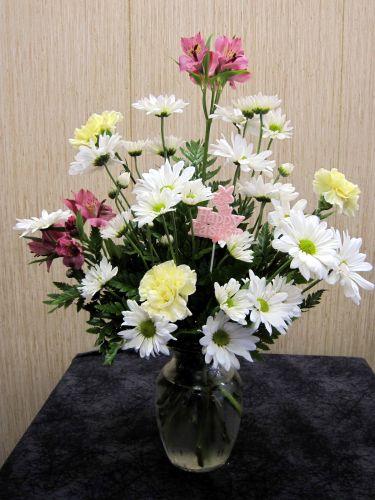 ARE2 Flower Bouquet