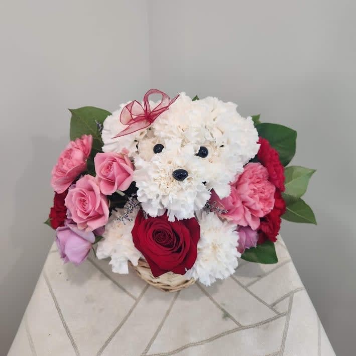 Puppy Dog Kisses Flower Bouquet