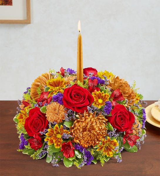 BRILLIANT AUTUMN CENTERPIECE