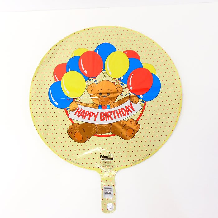 Happy Birthday Bear Mylar Balloon Flower Bouquet