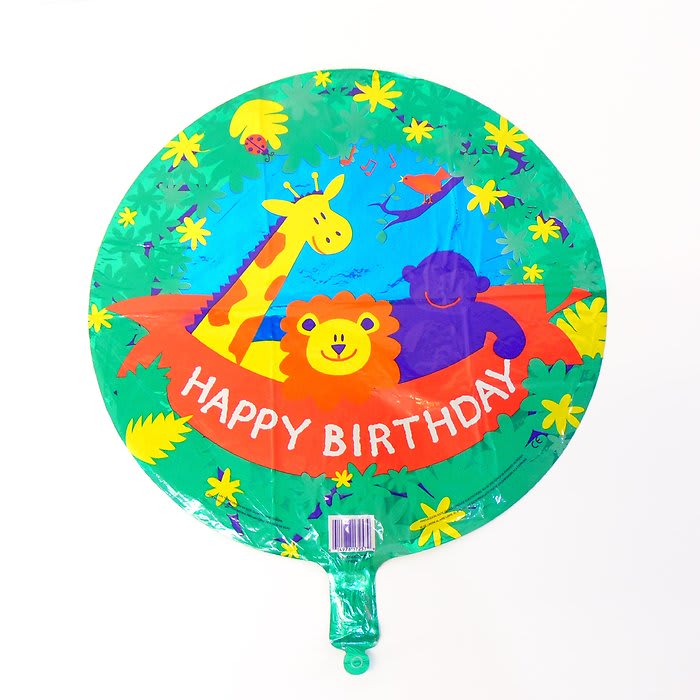 Happy Birthday Safari Animals Mylar Balloon Flower Bouquet