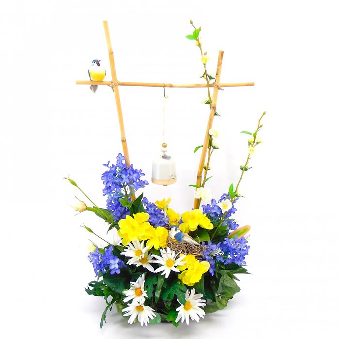 Ringing Wishes Silk Design