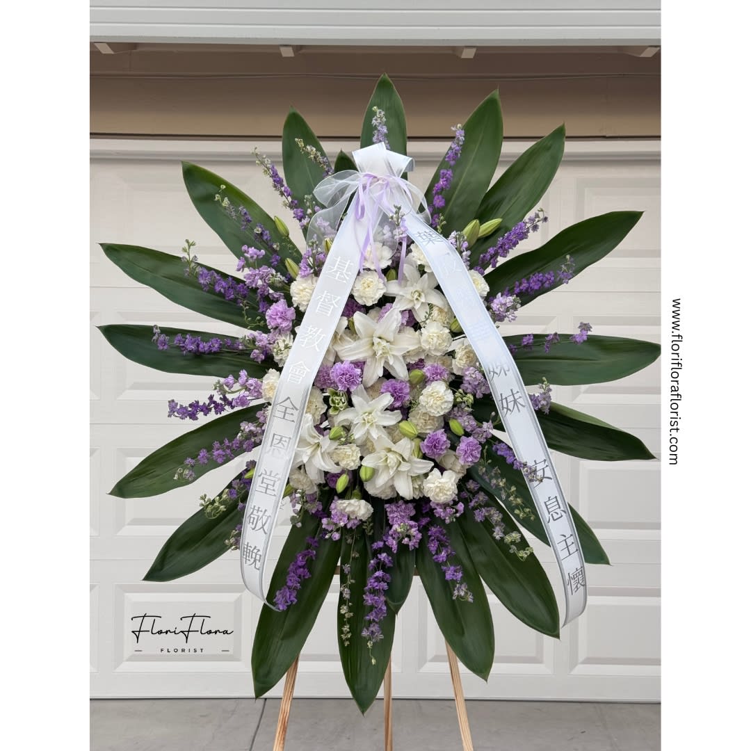 White Lilies and Purple Carnations Standing Spray