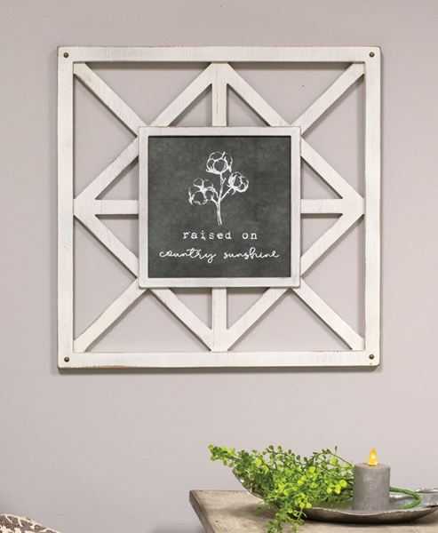 Country Sunshine Wall Decor