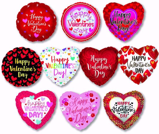 Valentine's Day Balloons Flower Bouquet