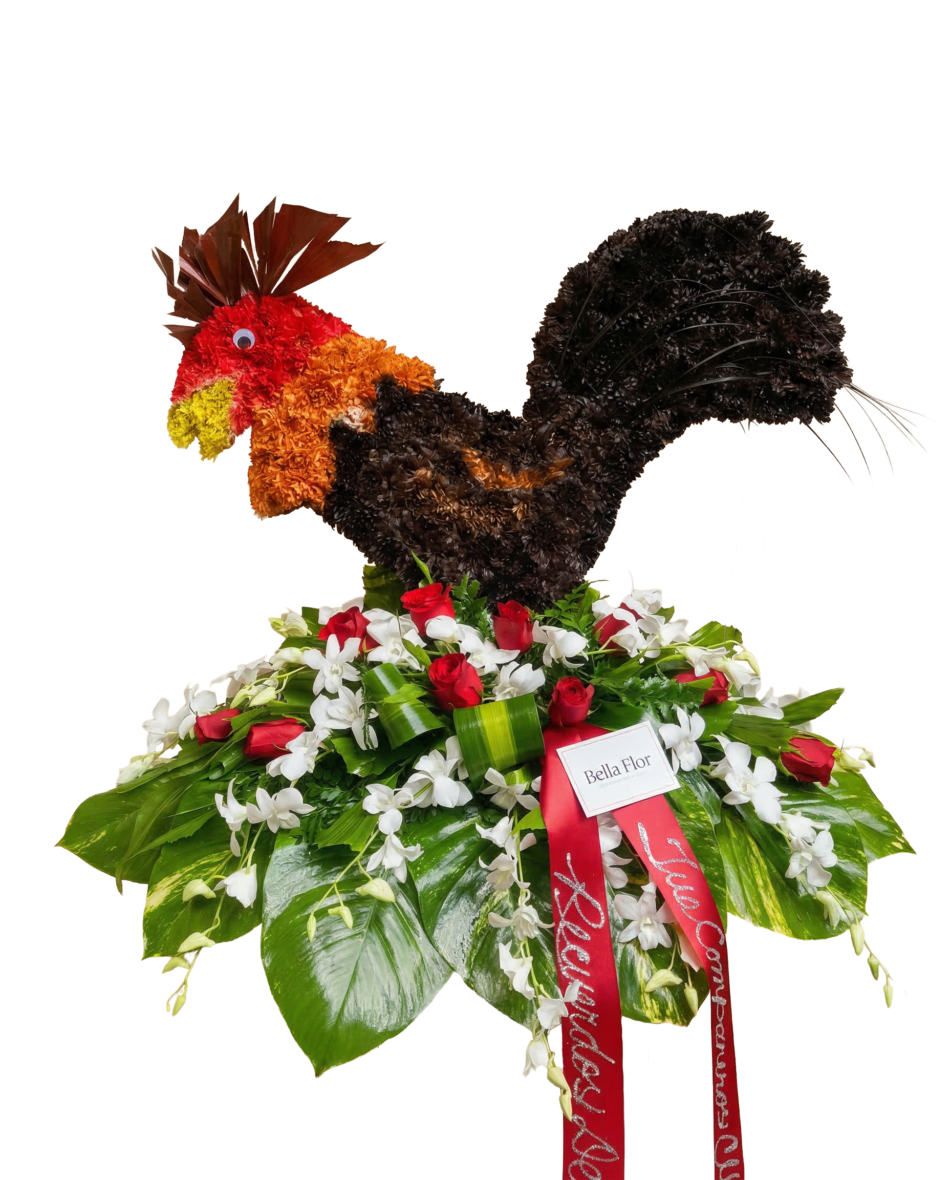 D-18 Gallo con cinta impresa Flower Bouquet
