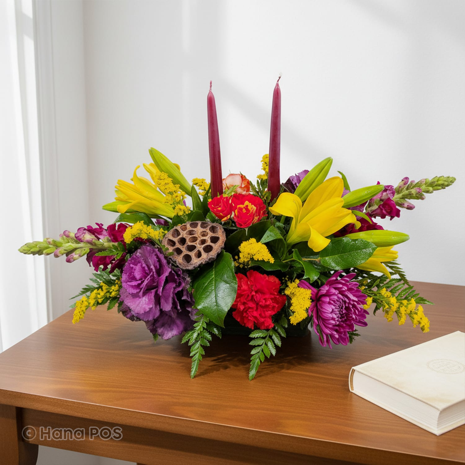 Joyful Centerpiece