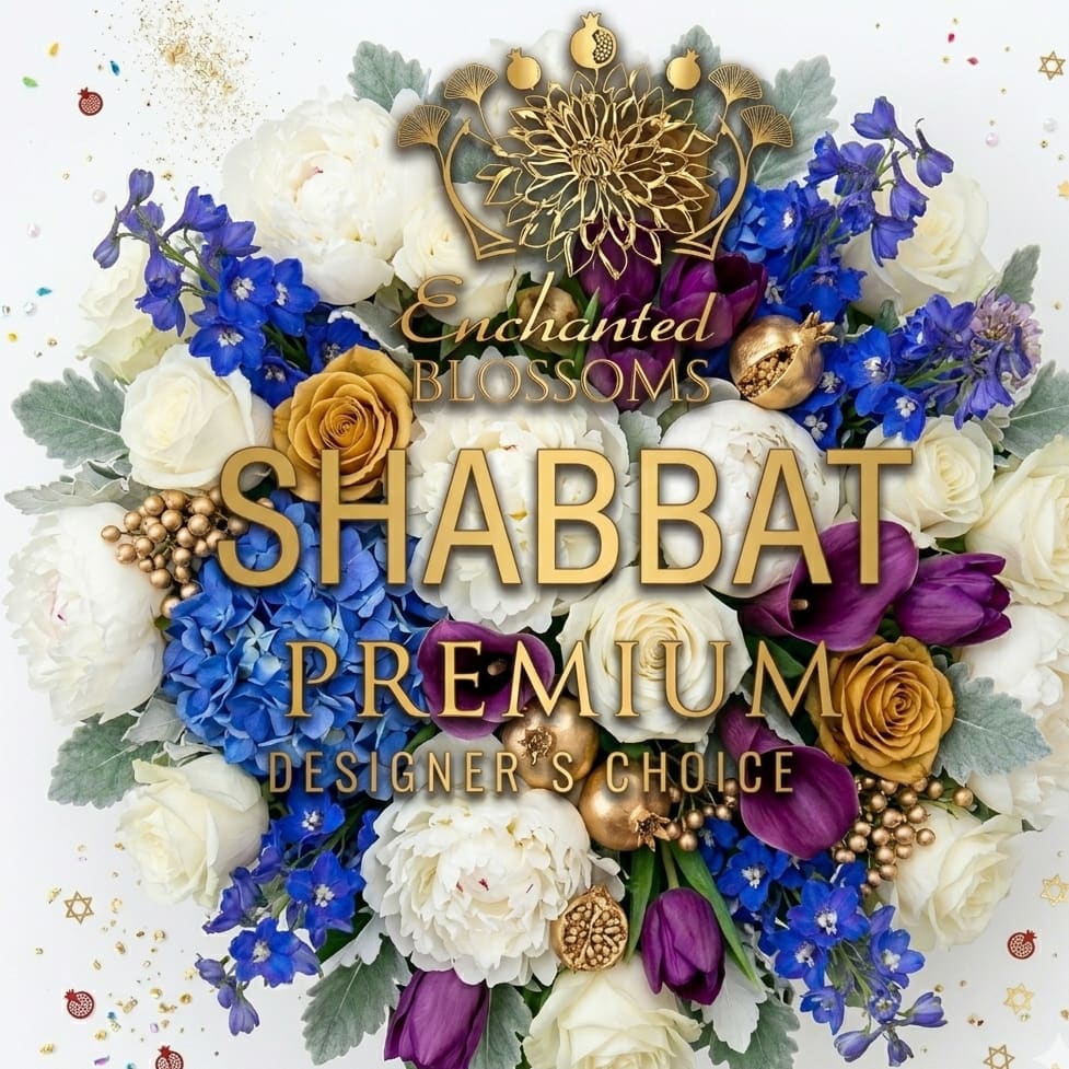 Shabbat Designer's Choice
