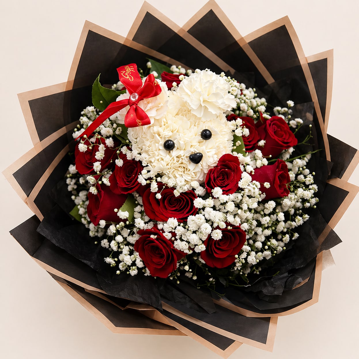 My Valentine’s Paws Bouquet