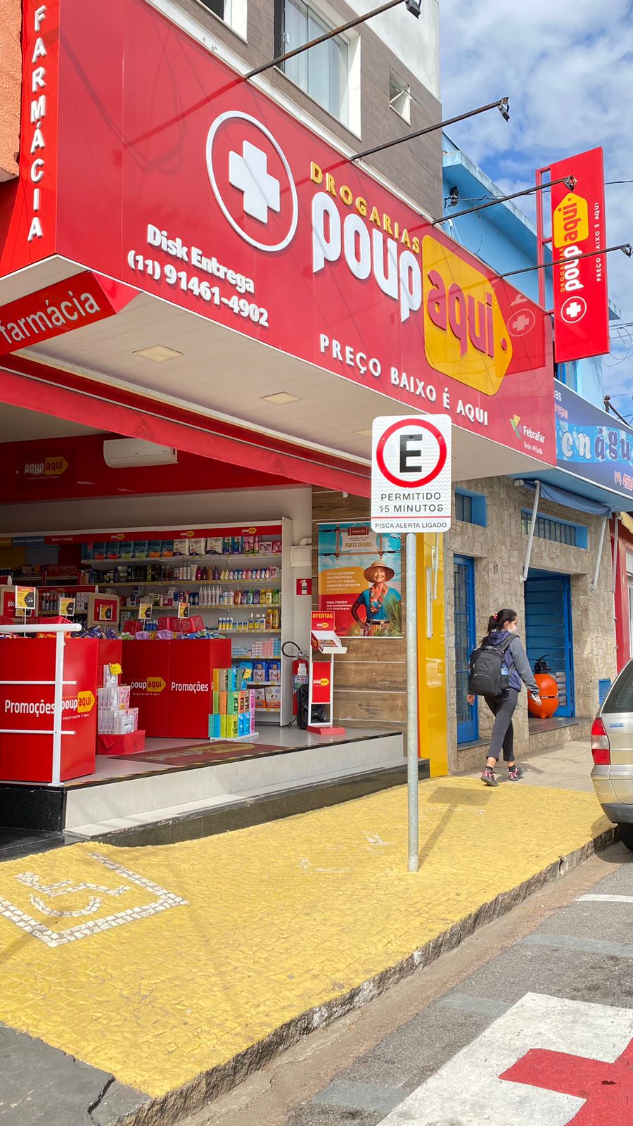 Loja PoupaAqui