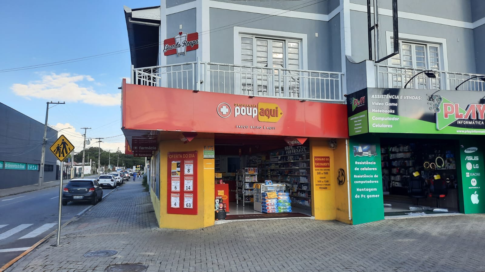Loja PoupaAqui