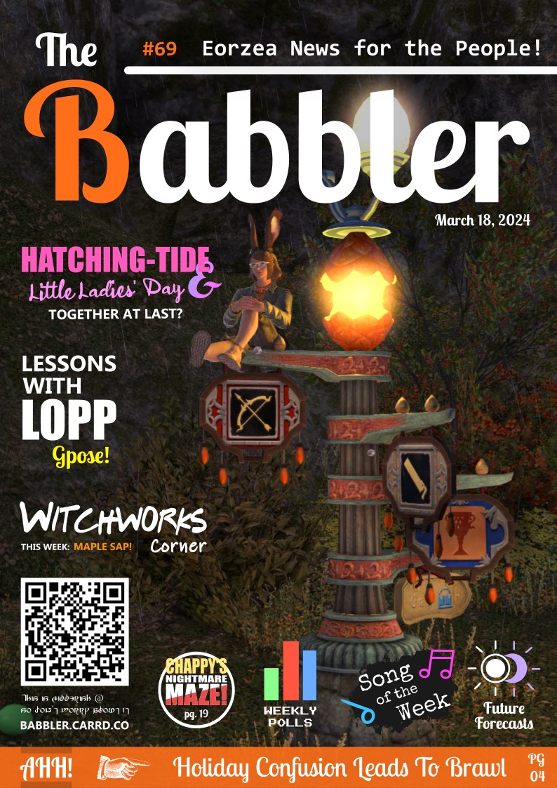 Issue 69 Cover