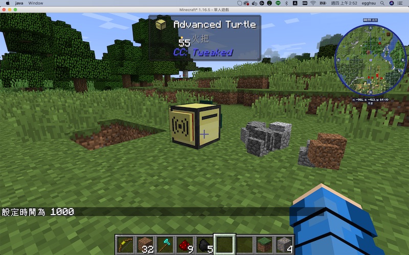 CC: Tweaked Mining Turtle unload