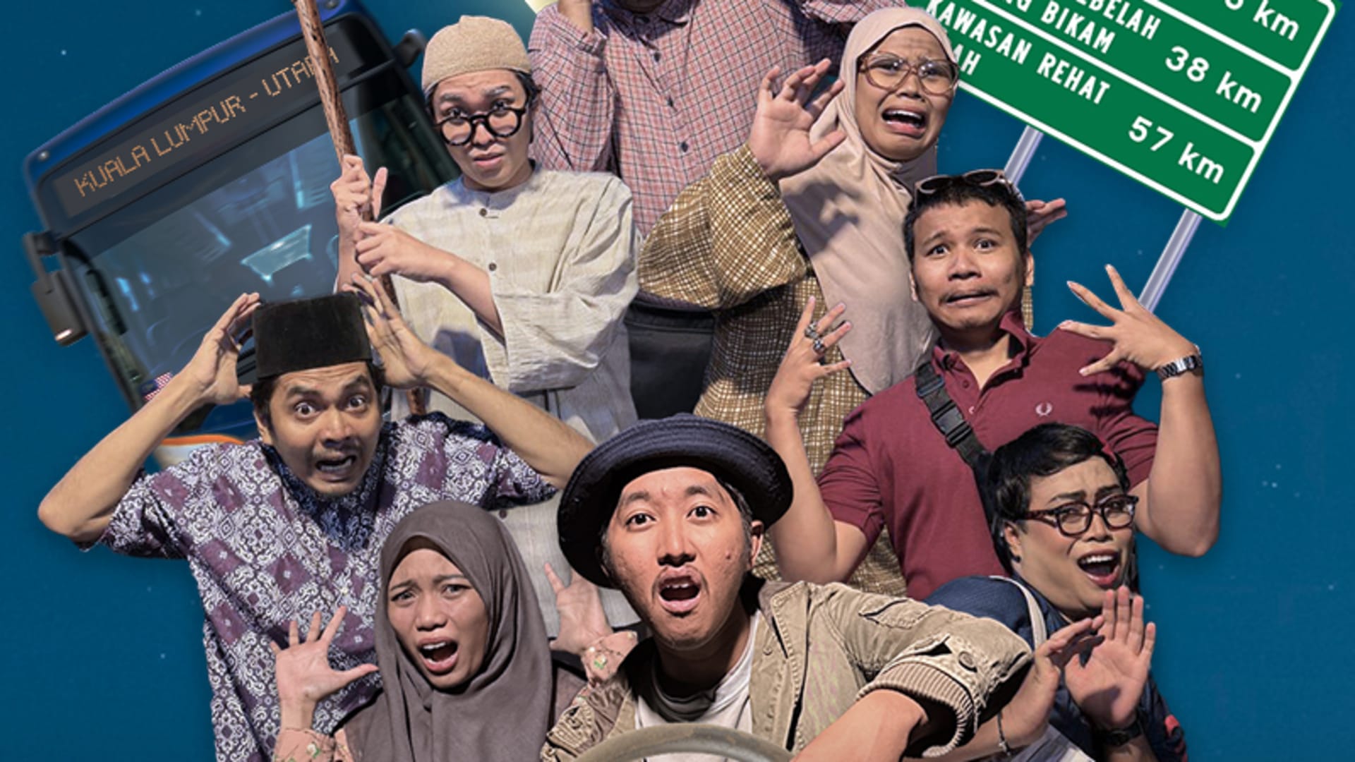 Teater Hentian Sebelah