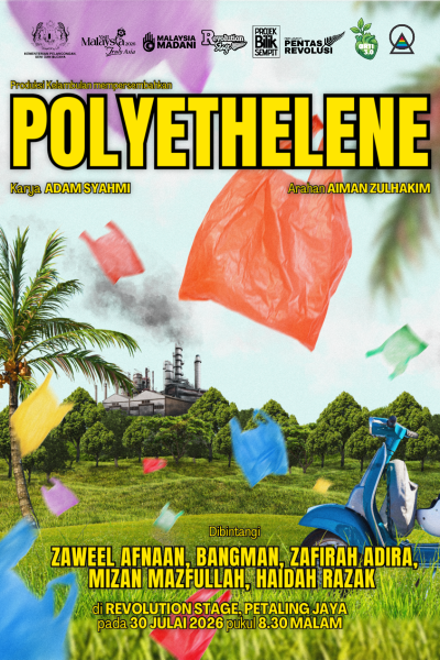 Teater Polyethylene